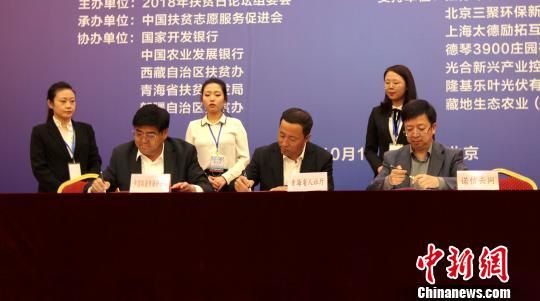 会同人口数_人口普查(2)
