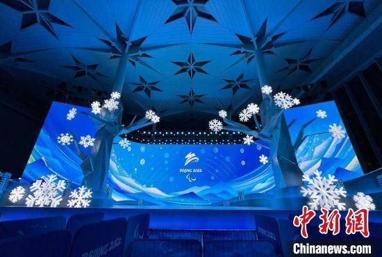 图为延庆冬残奥颁奖广场舞台。　　北京国资公司供图