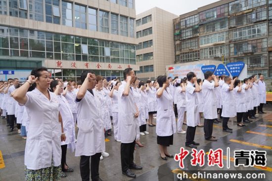 图为活动现场。西宁市第一人民医院供图