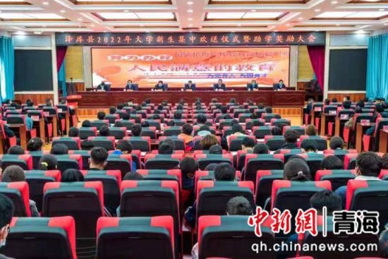 图为会议现场。泽宣供图 图为会议现场。泽宣供图