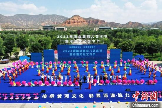图为在青海省海东市举办的河湟文化艺术节。（资料图）　海东市文体旅游广电局 供图