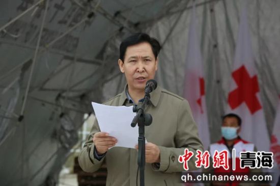 图为青海省红十字会党组书记、常务副会长孟海下达指令。 青海省红十字会 供图