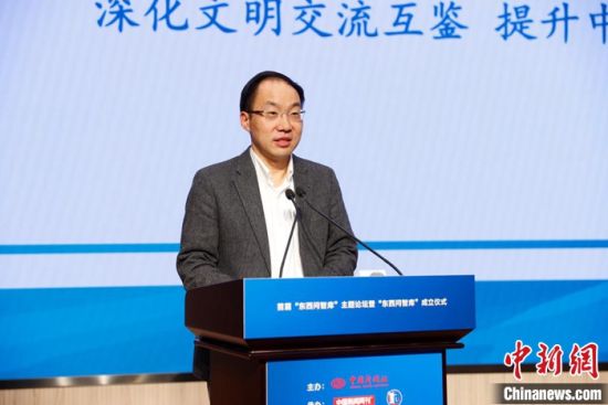 图为中国外文局当代中国与世界研究院院长于运全发表演讲。 中新社记者 韩海丹 摄