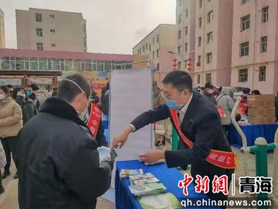 图为活动现场。工行西宁城西支行供图 图为活动现场。工行西宁城西支行供图