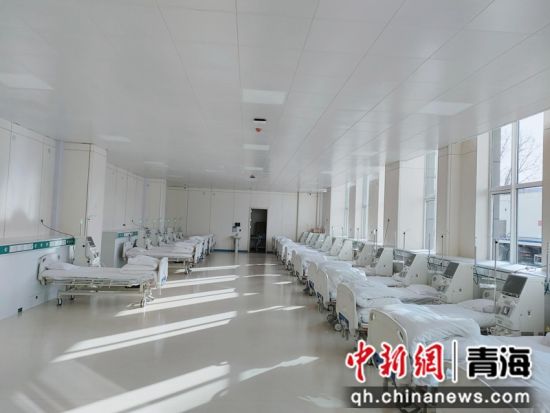 图为西宁市第一人民医院北川院区血透室。西宁市第一人民医院供图