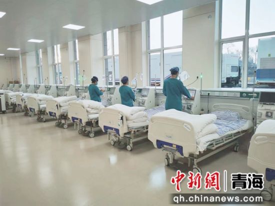 图为西宁市第一人民医院北川院区血透室。西宁市第一人民医院供图