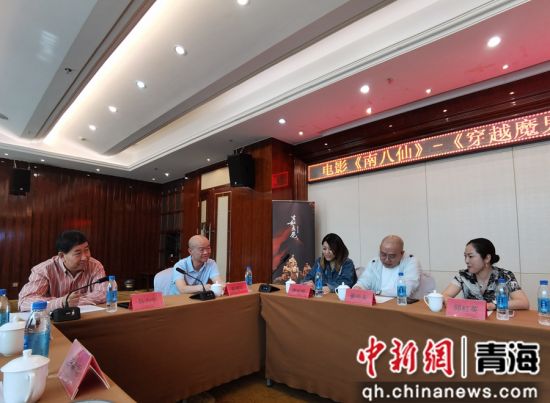 图为座谈会现场。 祁增蓓摄 图为座谈会现场。 祁增蓓摄