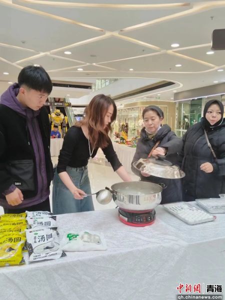 图为活动现场。冯月茜摄 图为活动现场。冯月茜摄