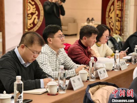 图为会议现场。刘洋 摄 图为会议现场。刘洋 摄