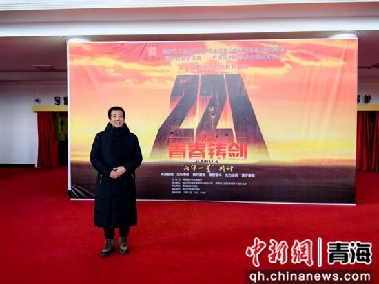 图为梁益福参加中国歌剧节。 受访者 供图
