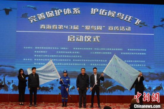 图为启动仪式现场。李江宁 摄 图为启动仪式现场。李江宁 摄