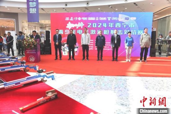图为开幕式现场。张添福 摄 图为开幕式现场。张添福 摄