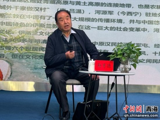 图为活动现场。城西区委宣传部供图 图为活动现场。城西区委宣传部供图