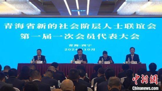 图为会议现场。郭光磊摄 图为会议现场。郭光磊摄