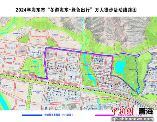 图为本次徒步活动的路线(乐都区)。海东市文图旅游广电局供图 图为本次徒步活动的路线(乐都区)。海东市文图旅游广电局供图