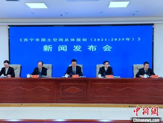 图为新闻发布会现场。李隽 摄 图为新闻发布会现场。李隽 摄