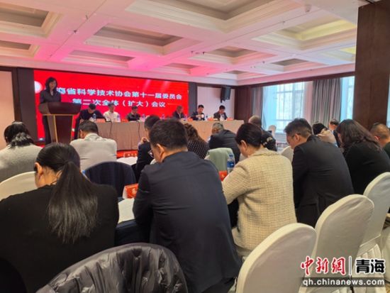 图为会议现场。 祁增蓓摄 图为会议现场。 祁增蓓摄