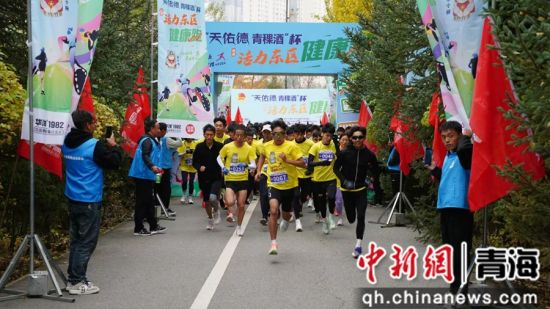 资料图为健康跑现场。西全供图 资料图为健康跑现场。西全供图