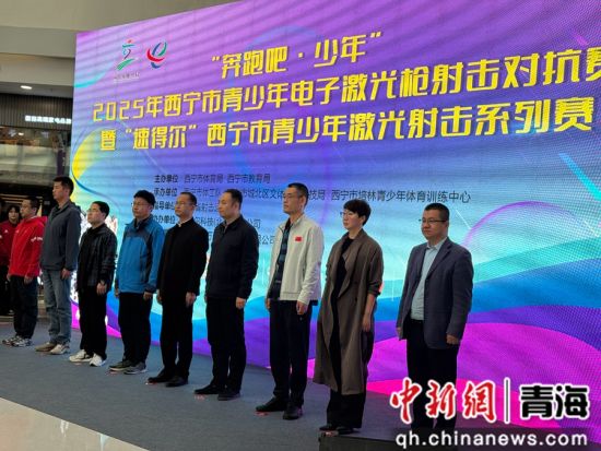 图为活动现场。 孙睿 摄 图为活动现场。 孙睿 摄