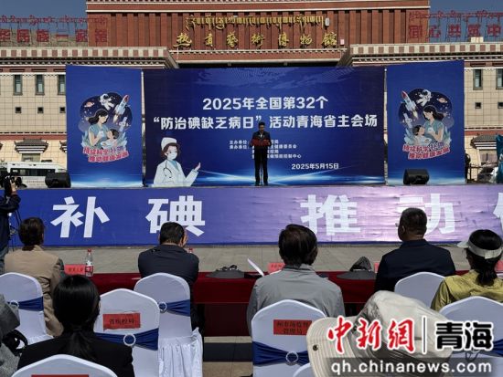 图为活动现场。陈宗淇 摄 图为活动现场。陈宗淇 摄