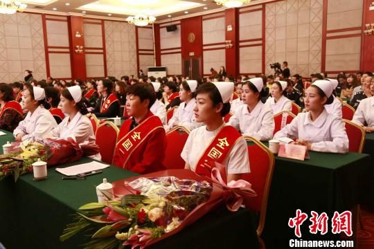 青海表彰优秀妇女工作者及团体