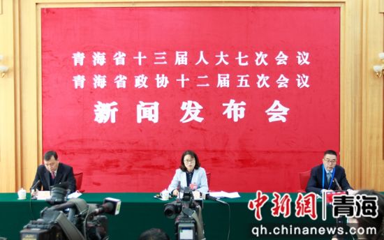 青海省“两会”将于1月20日召开